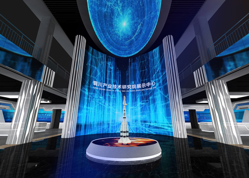 创新驱动 香蕉视频黄色免费在线观看转型丨铜川产业技术研究院展示中心施工推进中