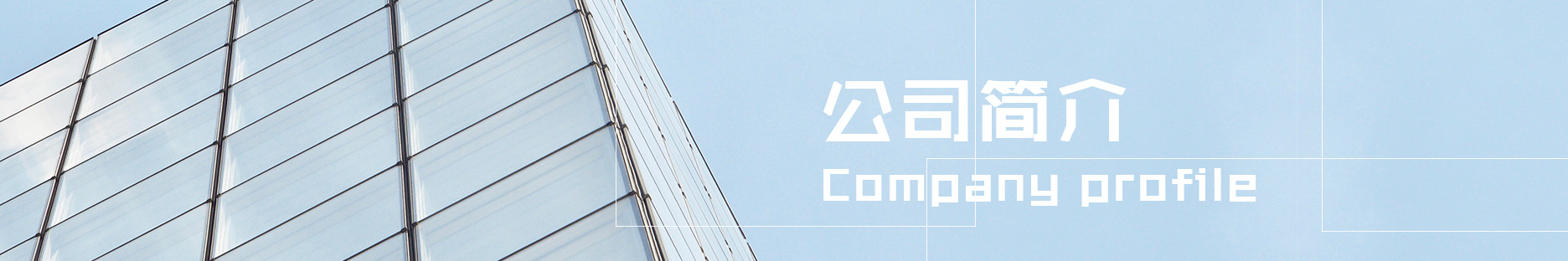 关于香蕉视频网站在线观看