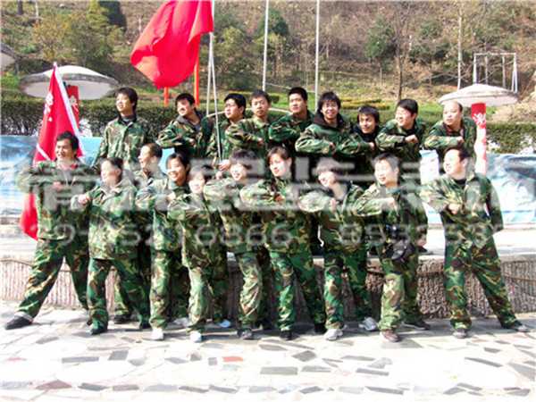 激发潜能，拓展训练