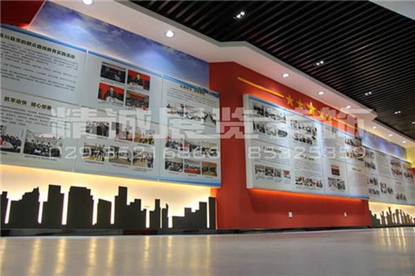 展览馆设计哪家好