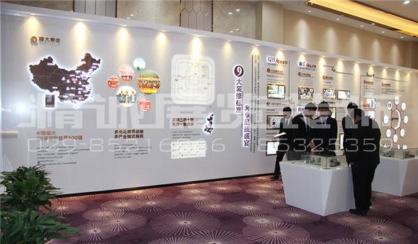 恒大都市广场工法展