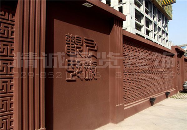 宝鸡围墙发光字