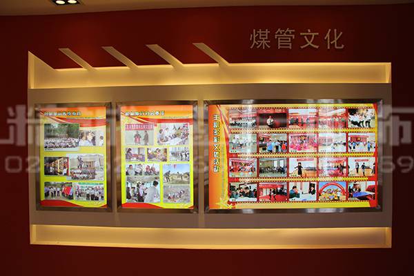 咸阳展览馆设计