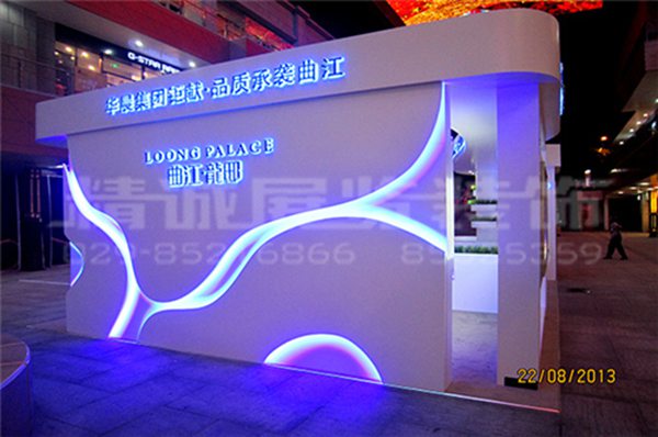 西安展览馆设计