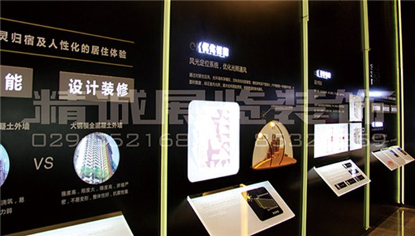 汉中品牌展示公司