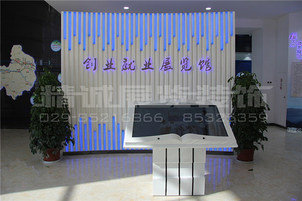 西安展览馆设计价格