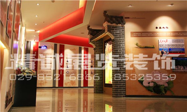 西安香蕉视频免费下载APP