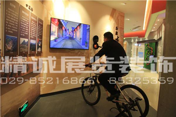 西安香蕉视频免费下载APP