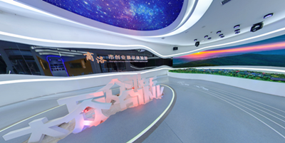 高新区创业创新体验馆VR案例展示
