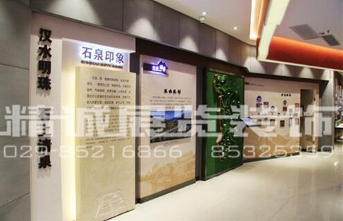 如何正确的选择展览公司，西安展览公司详解选择展览公司的注意事项？