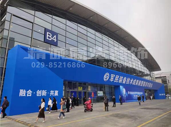 展览公司如何做好专业的设计？西安展览公司给香蕉视频网站在线观看具体的详解？