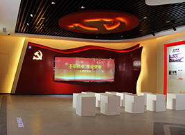 平利“不忘初心、牢记使命”主题教育馆