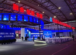 军民装备技术成果展 