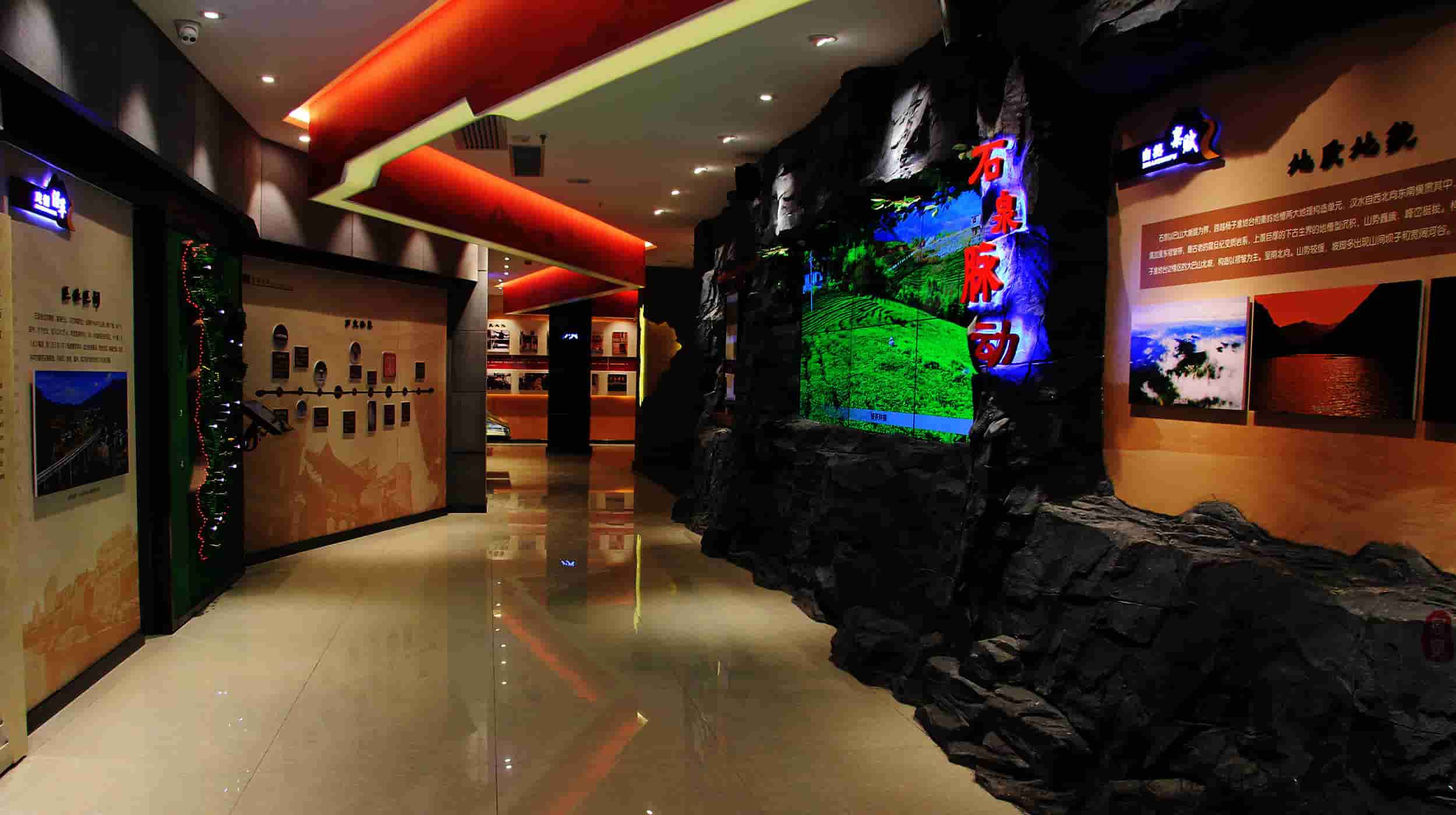 安康石泉史志馆设计与建设 安康石泉史志馆设计与建设