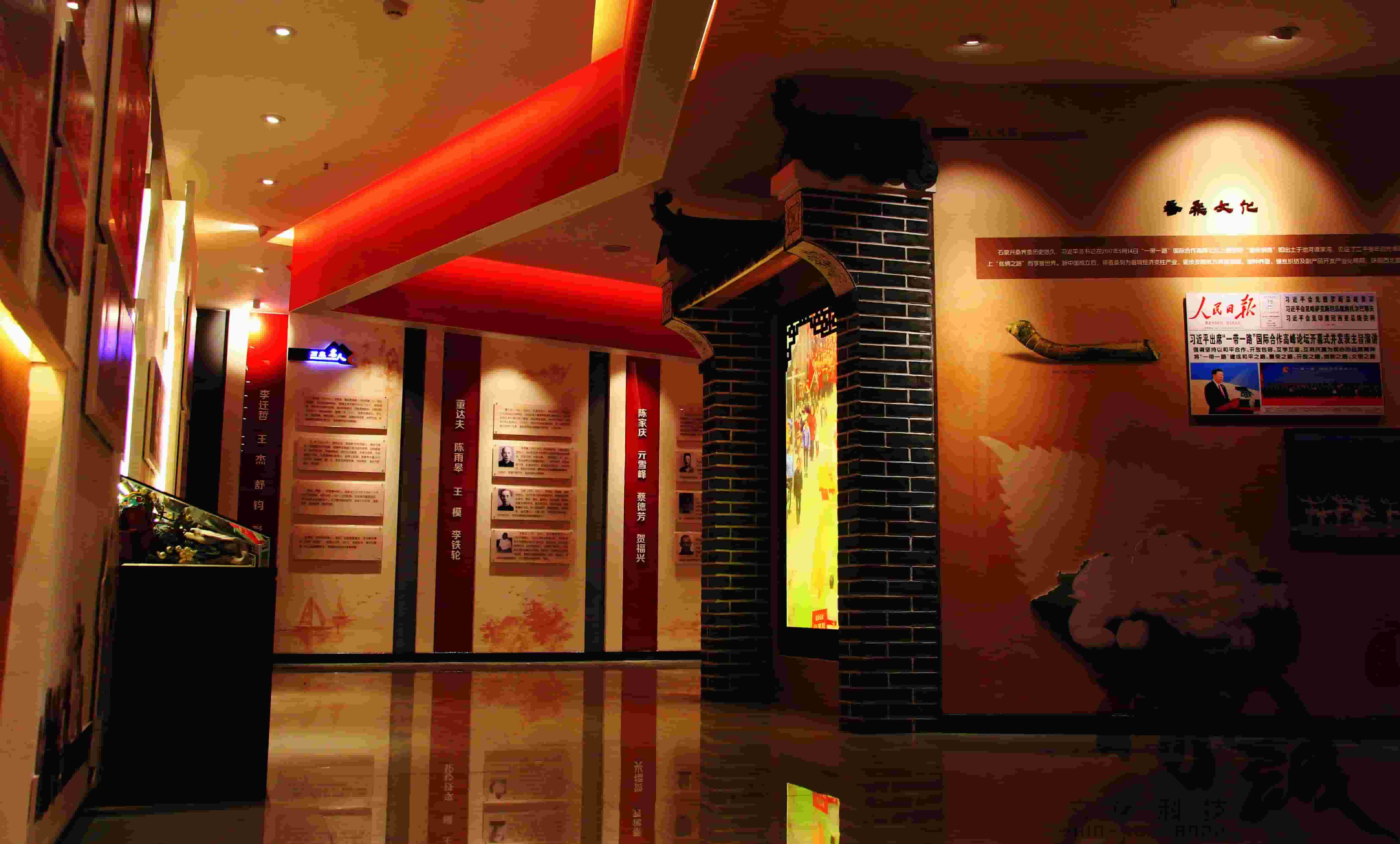 安康石泉史志馆设计与建设 安康石泉史志馆设计与建设