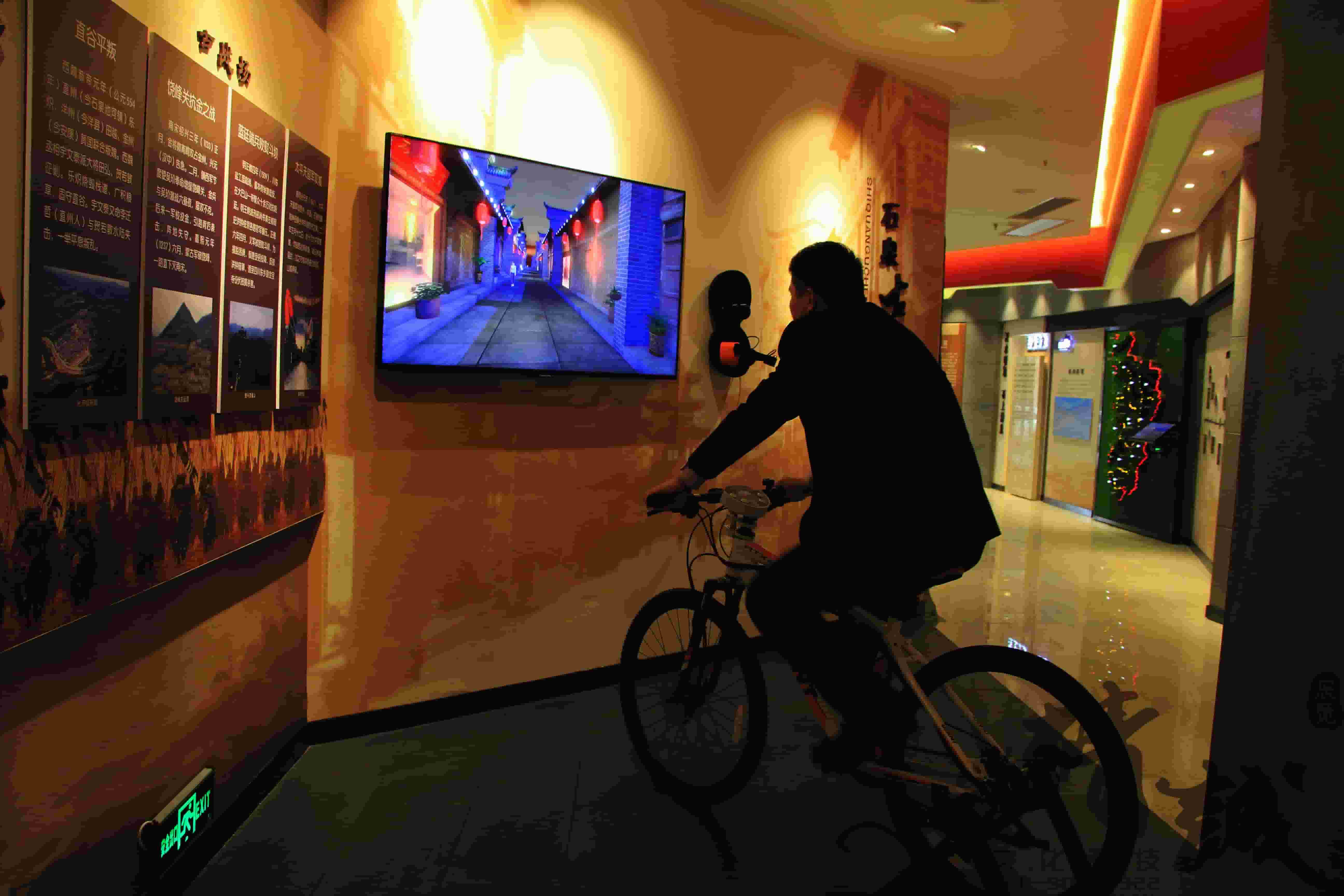 安康石泉史志馆设计与建设 安康石泉史志馆设计与建设