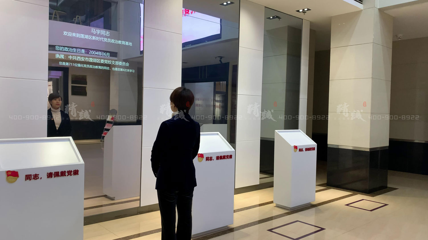 西安莲湖区新时代党员政治教育基地建设与设计 西安莲湖区新时代党员政治教育基地建设与设计