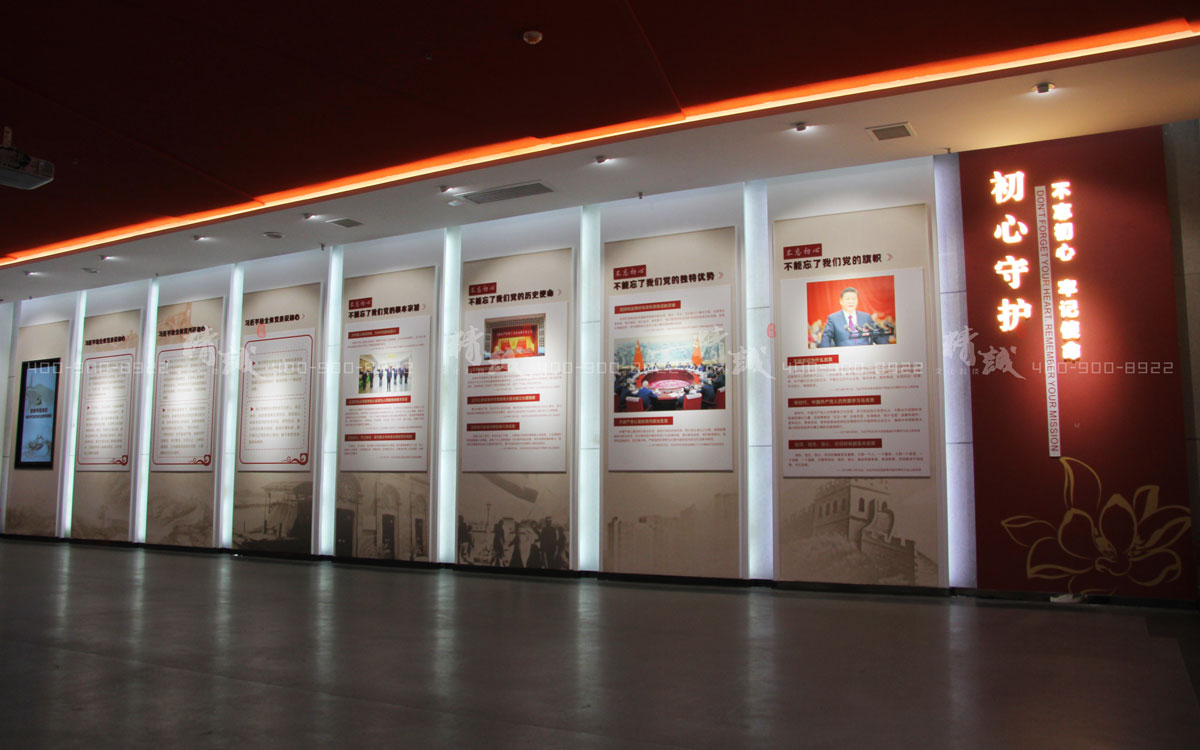 西安莲湖区新时代党员政治教育基地建设与设计 西安莲湖区新时代党员政治教育基地建设与设计