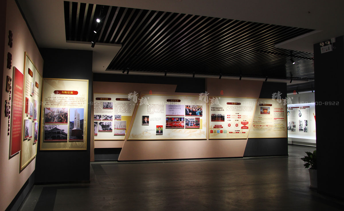 西安莲湖区新时代党员政治教育基地建设与设计 西安莲湖区新时代党员政治教育基地建设与设计