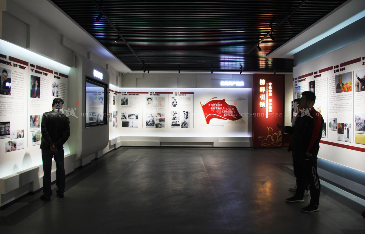 西安莲湖区新时代党员政治教育基地建设与设计 西安莲湖区新时代党员政治教育基地建设与设计