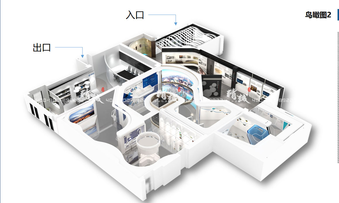 中交香蕉视频黄色免费在线观看城规划展览馆设计方案|效果图