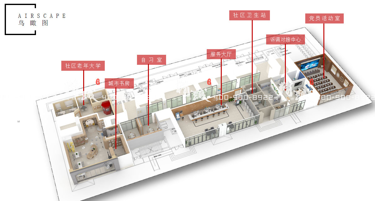 安康高新区建民党群服务中心展厅效果图设计 安康高新区建民党群服务中心展厅效果图设计