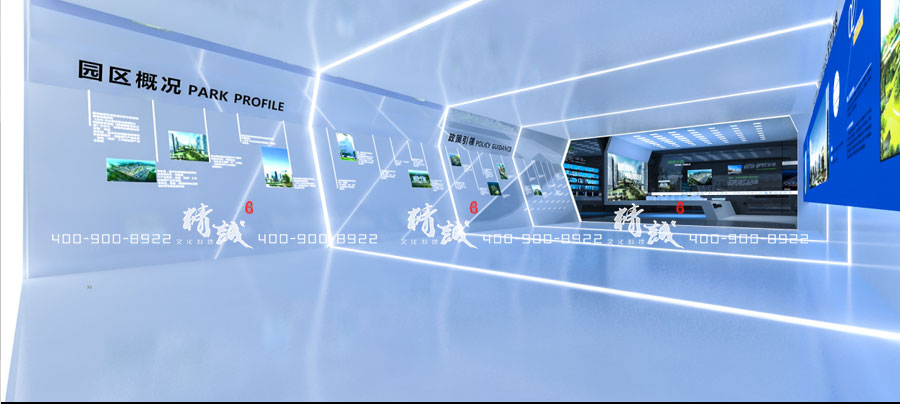 西安沣东新城香蕉视频黄色免费在线观看园展览馆设计介绍 西安沣东新城香蕉视频黄色免费在线观看园展览馆设计介绍