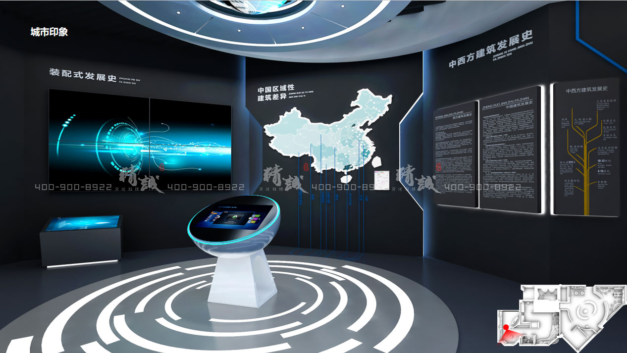 企业香蕉视频免费下载APP|三好软件企业香蕉视频免费下载APP分析