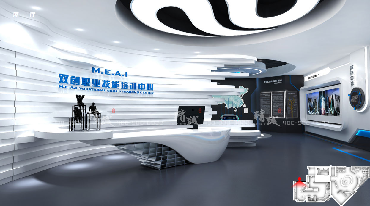 企业香蕉视频免费下载APP|三好软件企业香蕉视频免费下载APP分析 企业香蕉视频免费下载APP|三好软件企业香蕉视频免费下载APP分析