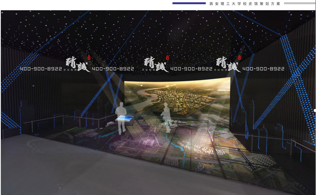 西安理工大学校史馆设计概念篇 西安理工大学校史馆设计概念篇