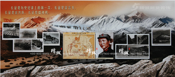 圣地河谷金延安红藏香蕉视频免费下载APP效果图