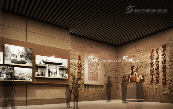 圣地河谷金延安红藏香蕉视频免费下载APP效果图