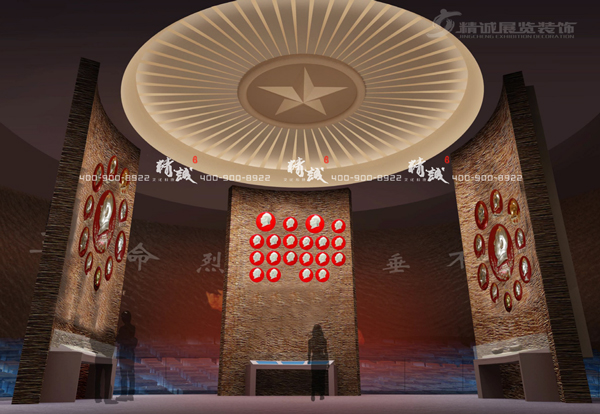 圣地河谷金延安红藏香蕉视频免费下载APP效果图