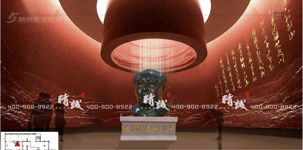 圣地河谷金延安红藏香蕉视频免费下载APP概念篇