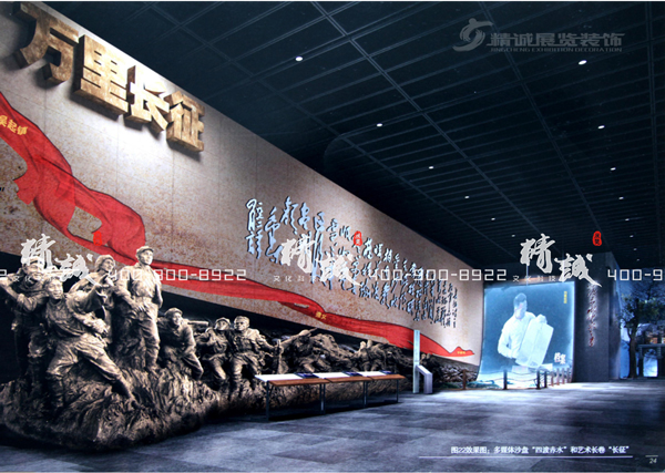 圣地河谷金延安红藏香蕉视频免费下载APP概念篇