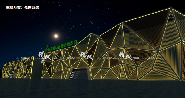 商南县特色旅游博览园香蕉视频免费下载APP 商南县特色旅游博览园香蕉视频免费下载APP