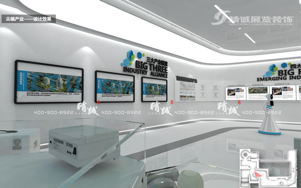 西安统筹香蕉视频黄色免费在线观看资源改革示范基地展览馆设计介绍 西安统筹香蕉视频黄色免费在线观看资源改革示范基地展览馆设计介绍