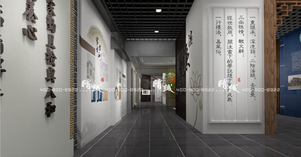 名人纪念馆设计效果图 名人纪念馆设计效果图