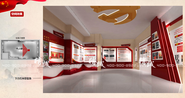 小型展览馆设计案例：54平淡村党群服务中心PPT