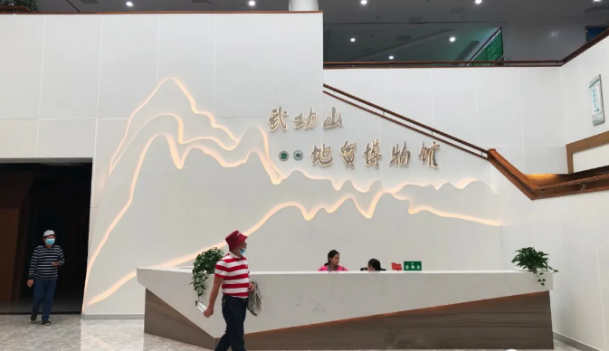 解析武功山地质博物馆设计元素 解析武功山地质博物馆设计元素