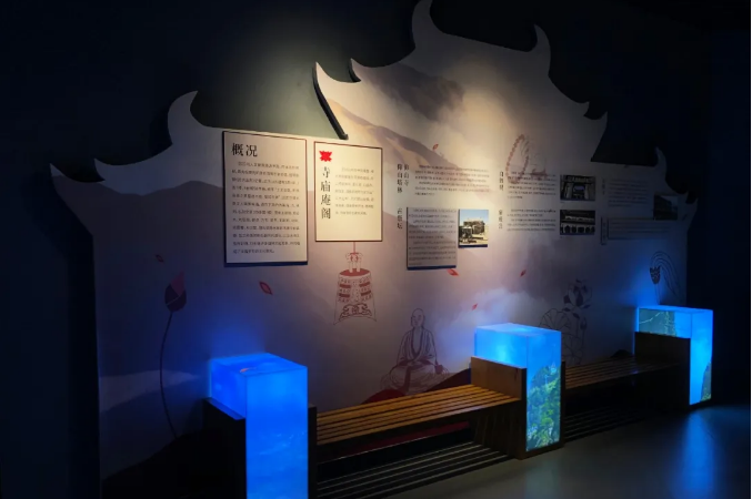 解析武功山地质博物馆设计元素 解析武功山地质博物馆设计元素