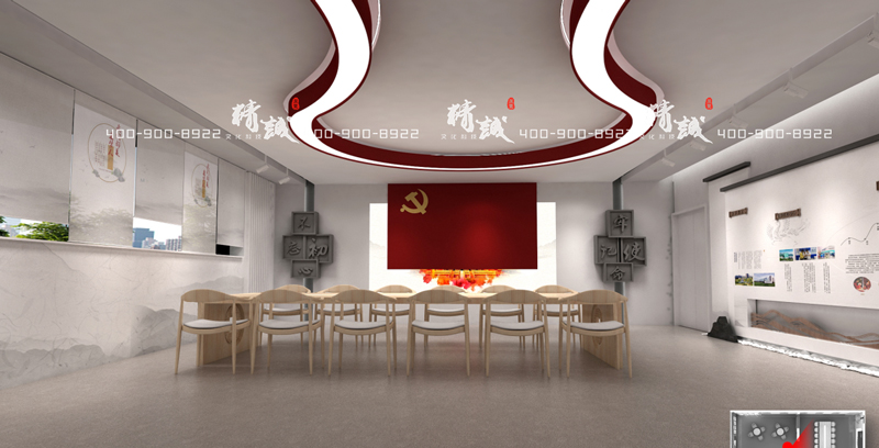 正泰智能电气产业香蕉视频免费下载APP方案