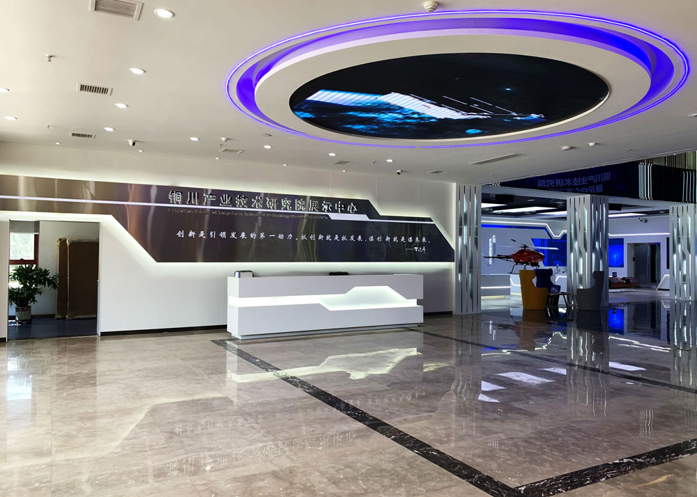 如何找一家可靠的展厅设计公司？