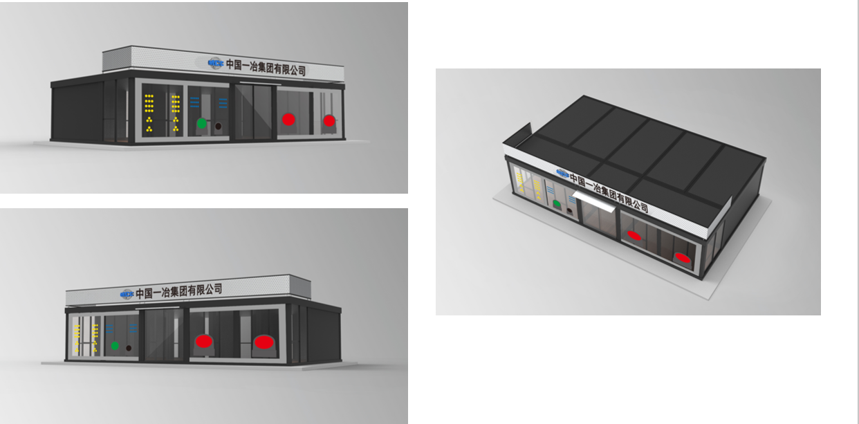智慧管廊香蕉视频免费下载APP方案 智慧管廊香蕉视频免费下载APP方案