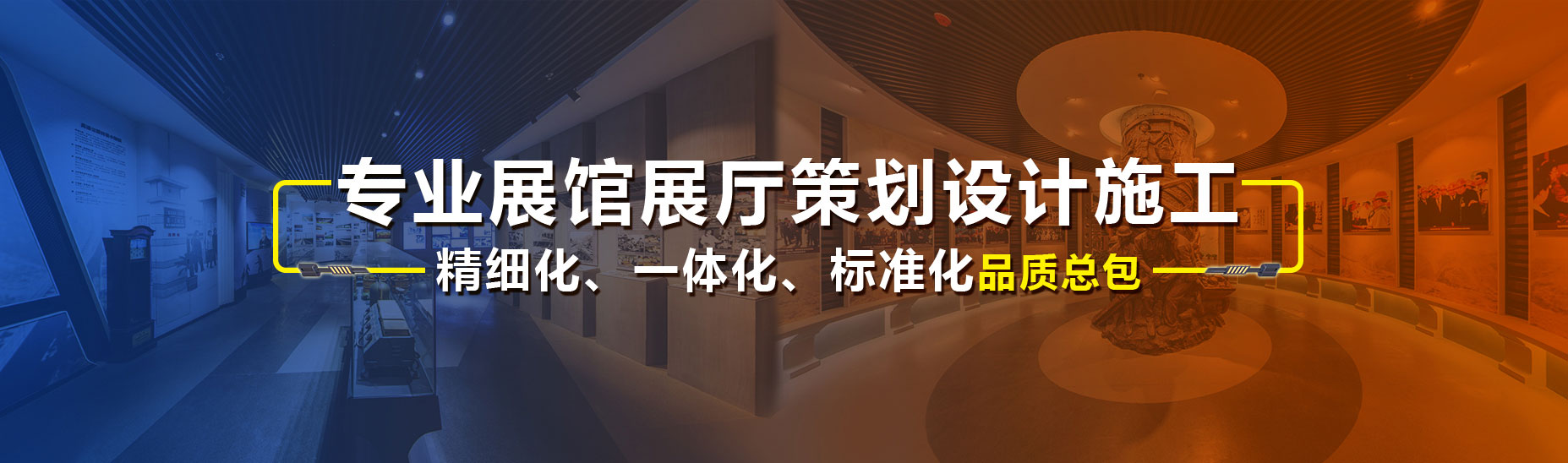 香蕉视频免费下载APP主要考虑设计师的综合因素