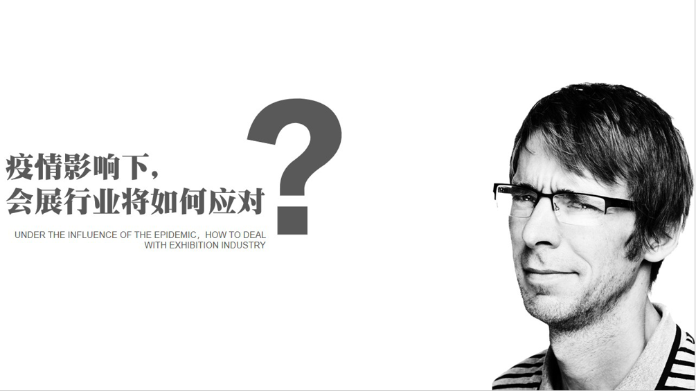 虚拟线上展馆有哪些优势 虚拟线上展馆有哪些优势