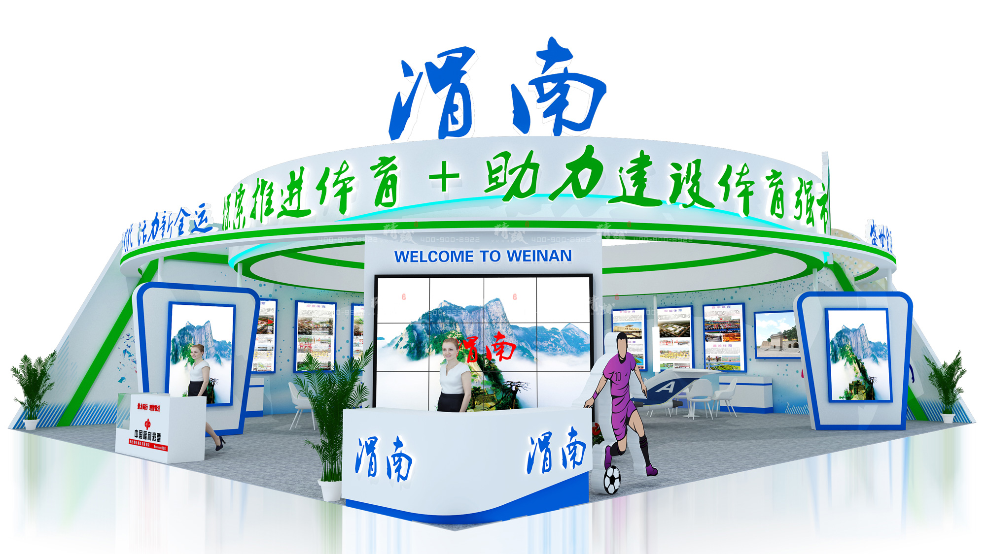 西安展览公司搭建展台如何节省成本？