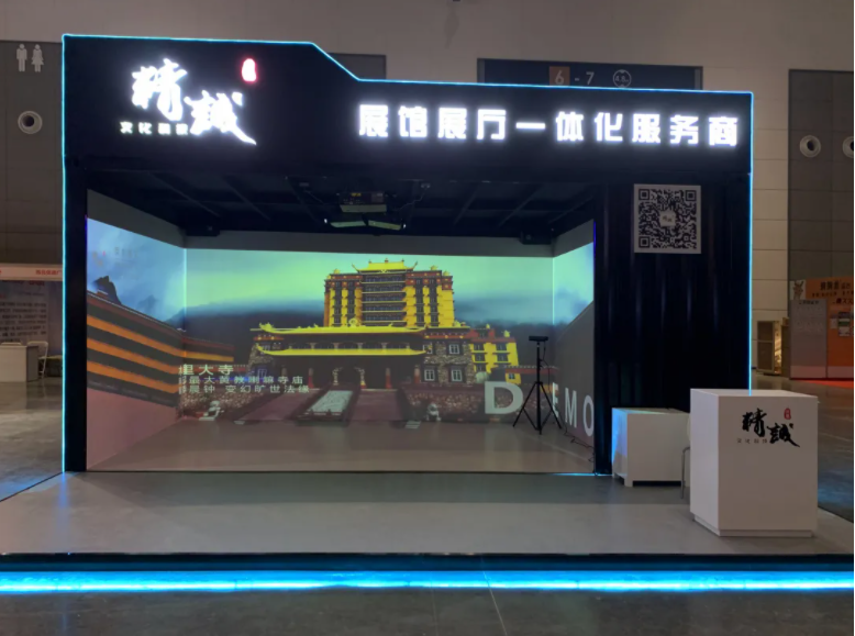 西安展览展会快讯|香蕉视频网站在线观看展览成为本次展会的网红打卡地 西安展览展会快讯|香蕉视频网站在线观看展览成为本次展会的网红打卡地