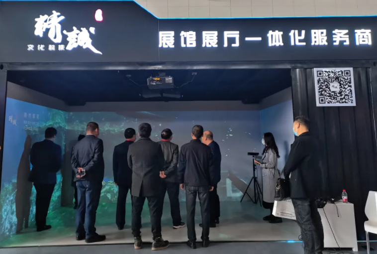 西安展览展会快讯|香蕉视频网站在线观看展览成为本次展会的网红打卡地