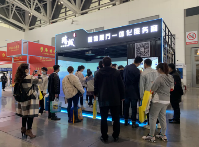 西安展览展会快讯|香蕉视频网站在线观看展览成为本次展会的网红打卡地 西安展览展会快讯|香蕉视频网站在线观看展览成为本次展会的网红打卡地